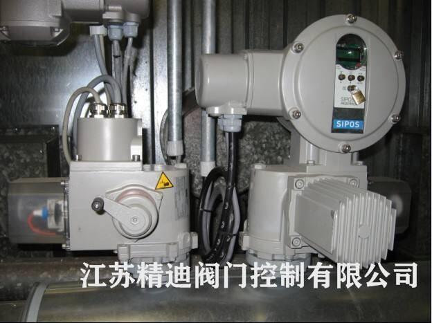 SIPOS西博思電動執(zhí)行機(jī)構(gòu)信號齒輪單元帶電位計(jì)器2SY5221-1MG01