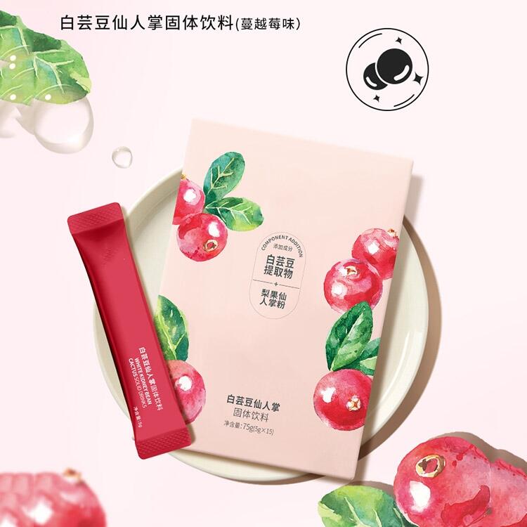 oem益生元膳食纖維固體飲料代加工，人參多肽草本沖劑專業(yè)貼牌ODM