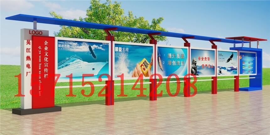 安徽淮南室外長廊戶外櫥窗導(dǎo)視牌  安徽淮南建軍節(jié)素材