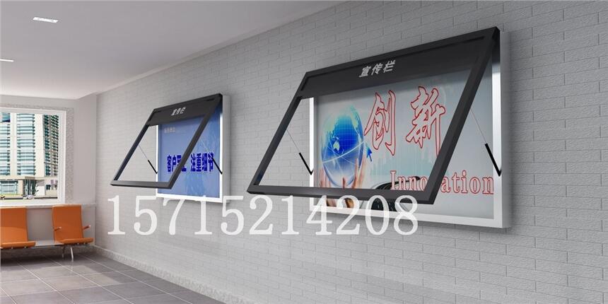 鎮(zhèn)江展示欄 學校宣傳欄 鎮(zhèn)江廣告櫥窗