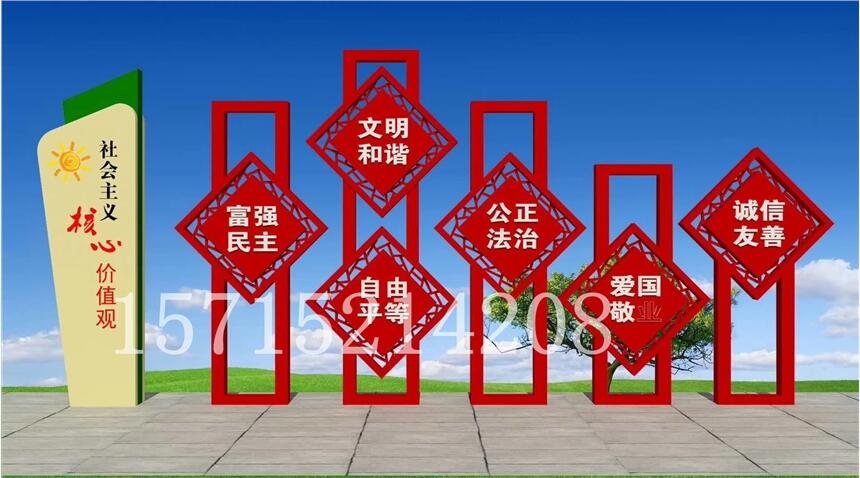 湖北掛式文化長廊村務(wù)公開欄社區(qū)公告欄