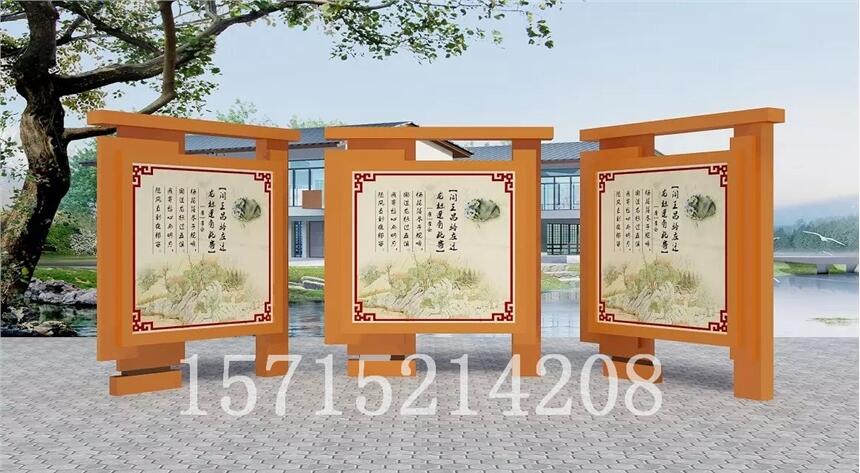 安徽展示欄 學(xué)校宣傳欄 廣告櫥窗 閱報(bào)欄