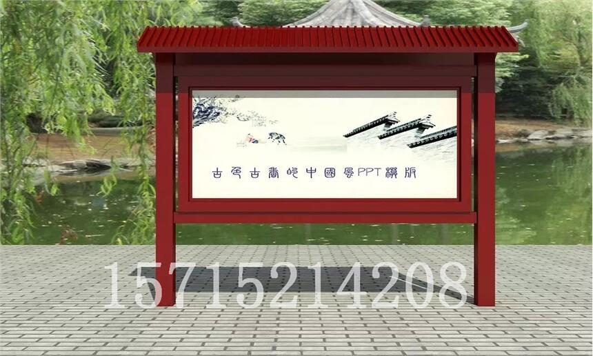 湖北宣傳欄 鍍鋅板 宣傳欄制作湖北文化長廊