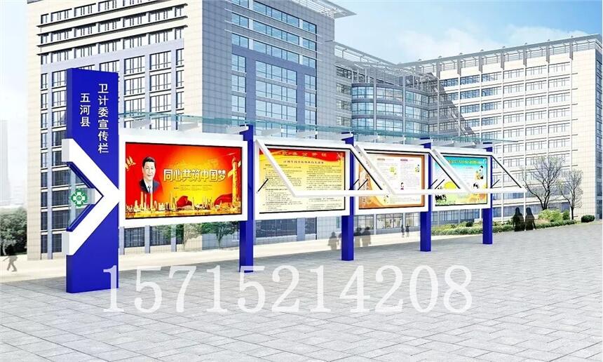 河南宣傳欄廠家江蘇公交站臺候車亭廠家