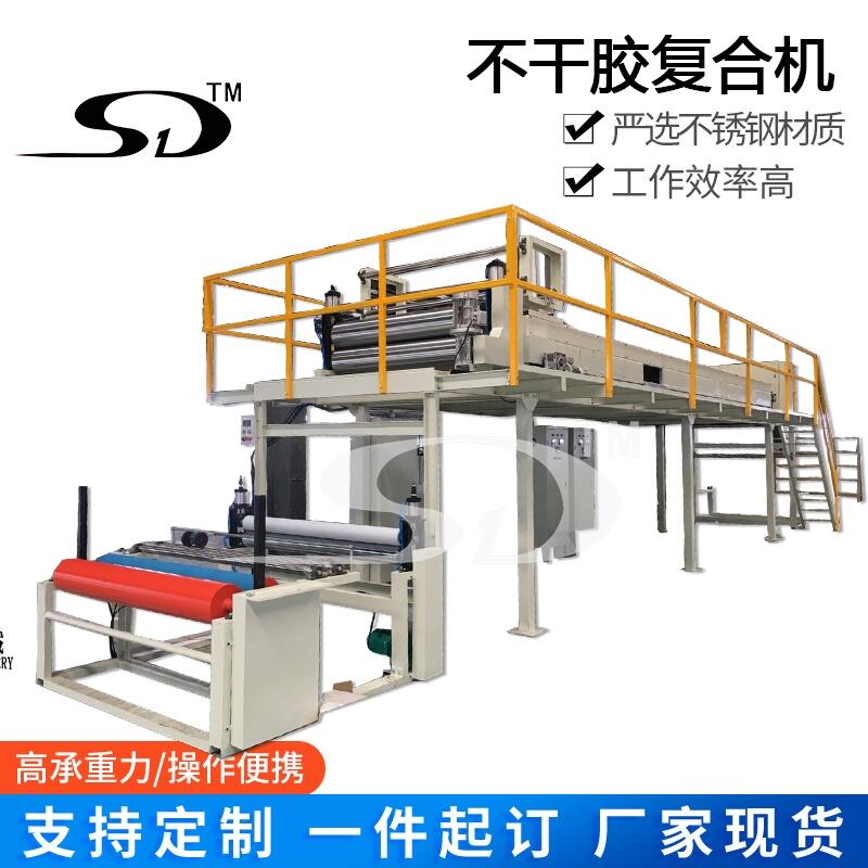 不干膠復(fù)合機Self adhesive coating compound machine