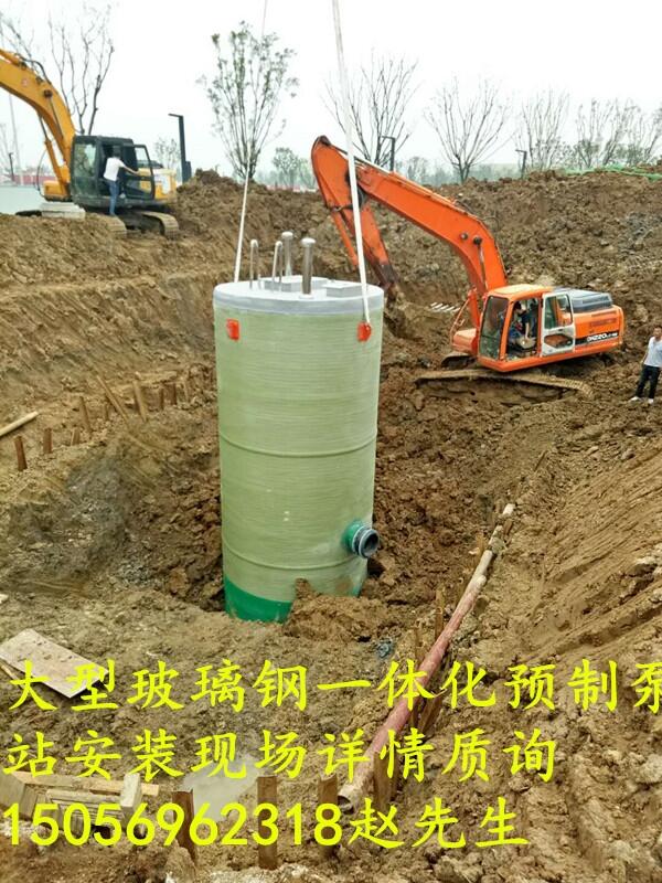 一體化預制泵站 不銹鋼預制泵站 江蘇神禹環(huán)保設備生產