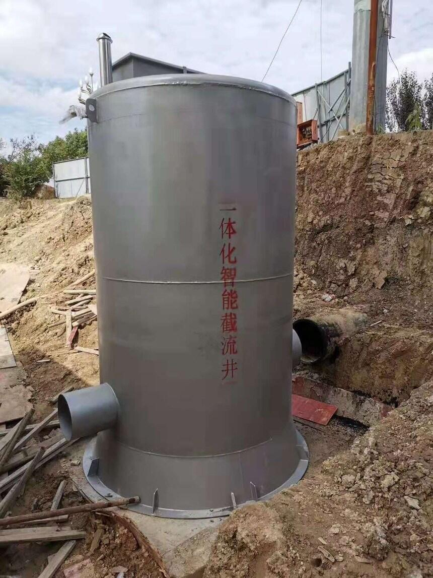一體化智能截流井 一體化智能棄流井 控源截污雨污分流