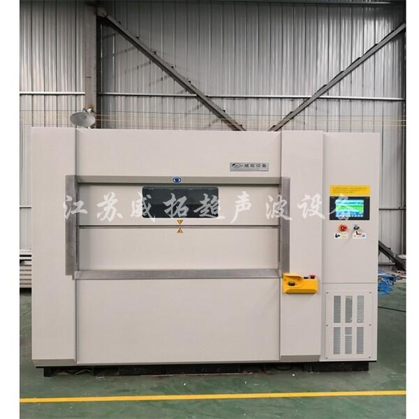 江蘇威拓VW-700塑料震動摩擦焊接機(jī)器ABS/PC、PVC、PP樹脂焊接規(guī)格齊全