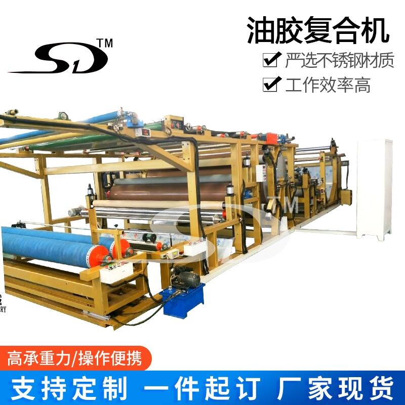 墻布復(fù)合機,膠點轉(zhuǎn)移復(fù)合機,油膠機涂布機Wall cloth laminating
