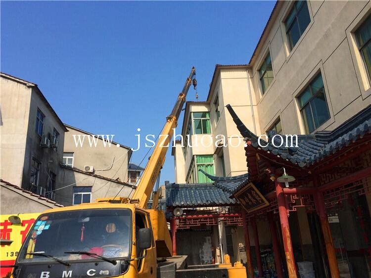 溧陽(yáng)南山竹海農(nóng)家樂(lè)太陽(yáng)能空氣能熱水工程