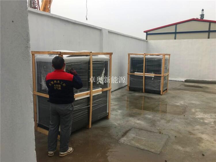 上海海宏建設集團工地用水30匹空氣能太陽能熱水系統(tǒng)工程