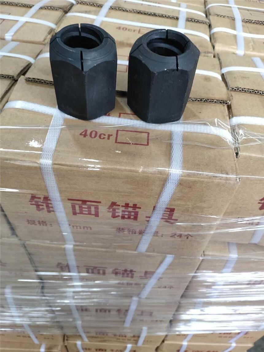 萍鄉(xiāng)
PSB930精軋螺紋鋼廠家電話