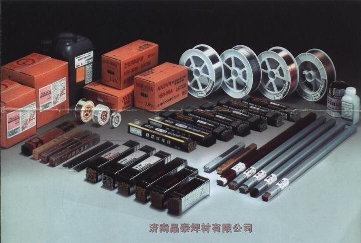 15銀焊絲 料204銀焊條有什么用途