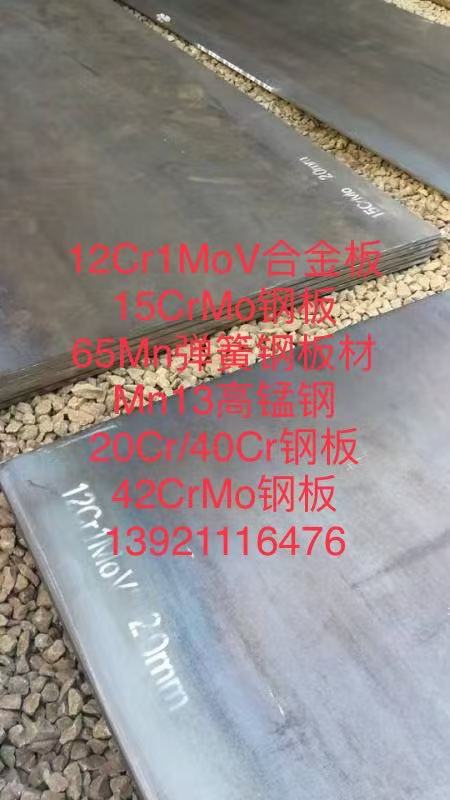 Mn13䓰F(xin)؛-oaMn13䓰иi䓰ĬF(xin)؛