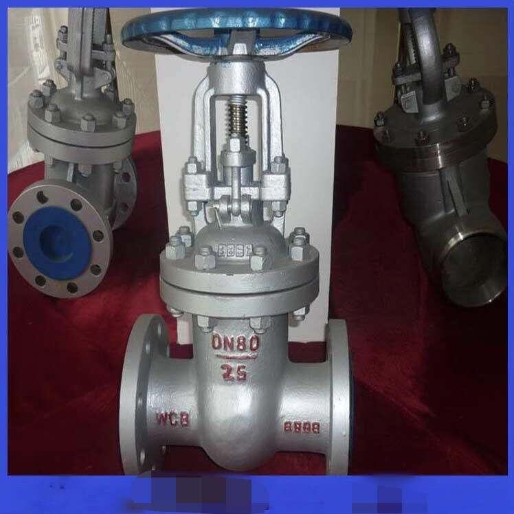 Z40H美標電站閘閥