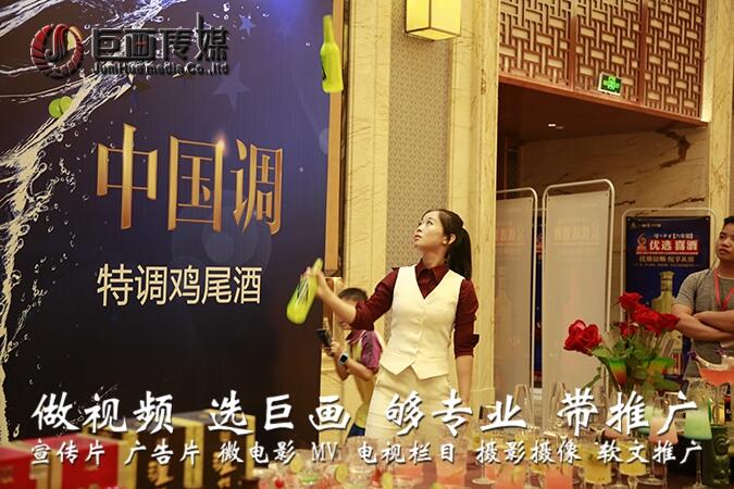 虎門視頻制作東莞宣傳片拍攝公司巨畫(huà)傳媒團(tuán)隊(duì)為您服務(wù)