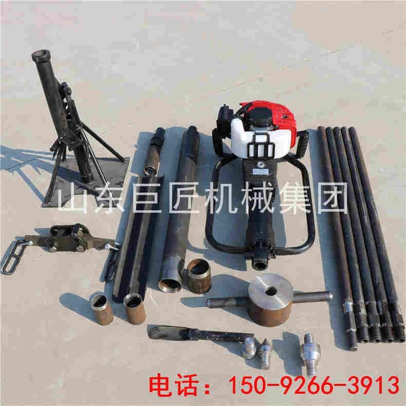 巨匠集團(tuán)QTZ-1便攜式取土鉆機(jī) 土壤取樣鉆機(jī)
