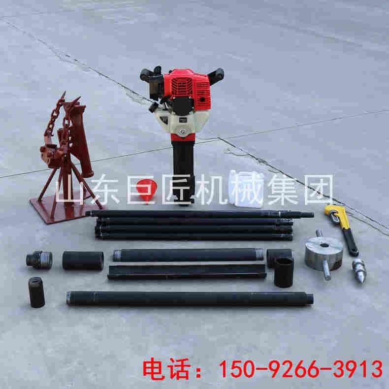巨匠集團(tuán)QTZ-2便攜式取土鉆機(jī) 沖擊式土壤取樣設(shè)備
