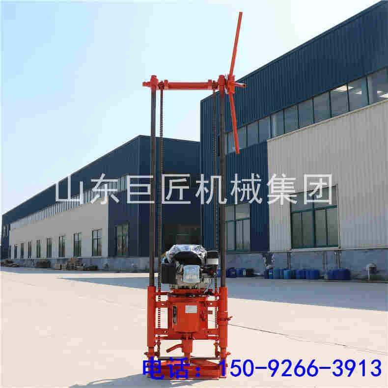 兩相電地質(zhì)勘探鉆機(jī) 巨匠集團(tuán)QZ-1A小型巖芯取樣鉆機(jī)