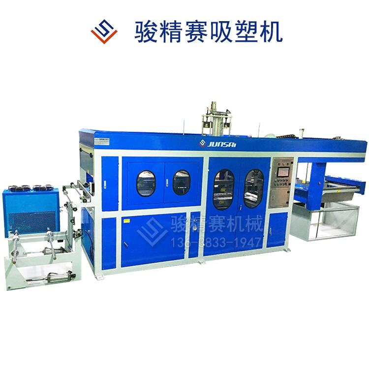 全自動薄片吸塑機 定制型酒托定位托盤設備 高效自動化機器 質(zhì)量有保障