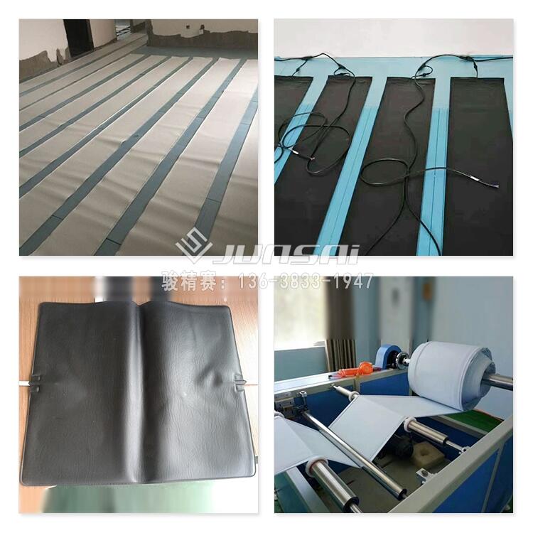 全自動型高周波 塑料封裝電熱膜高周波塑膠熔接機 35KW智能拉料生產(chǎn)機器