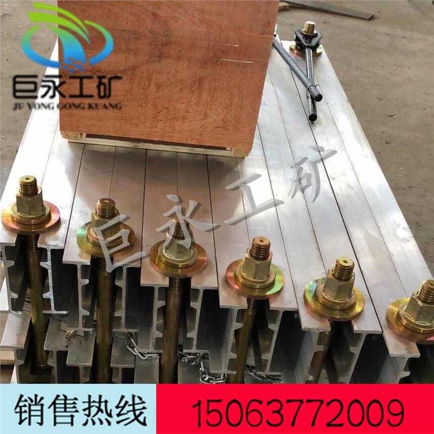 皮帶硫化機(jī),皮帶硫化機(jī)價(jià)格低,皮帶硫化機(jī)廠家直銷(xiāo),硫化機(jī)