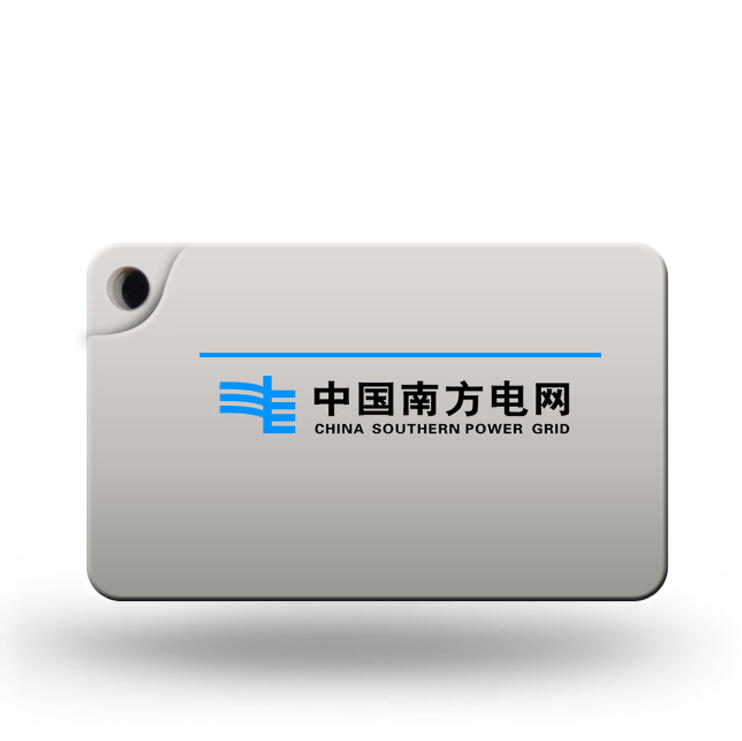 JRF2407G2.4GԴRFIDˆTӘ(bio)