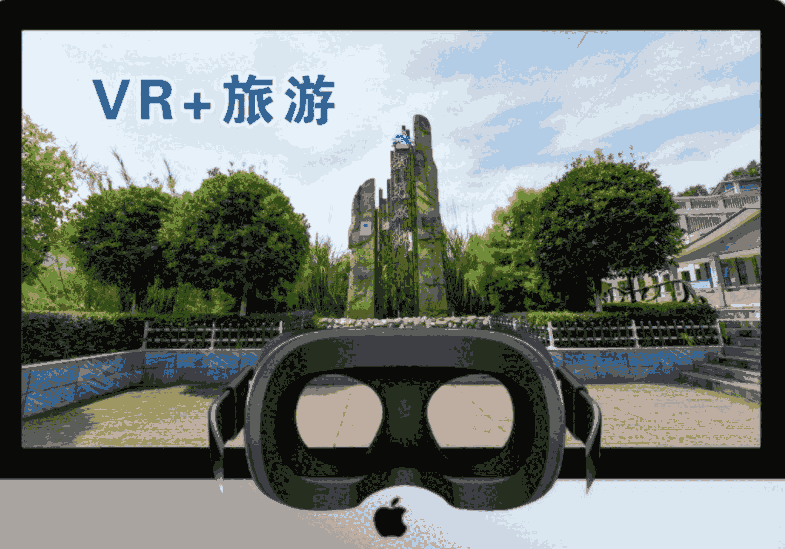 VR+旅游整體案例：VR旅游對文旅景區(qū)的體驗(yàn)