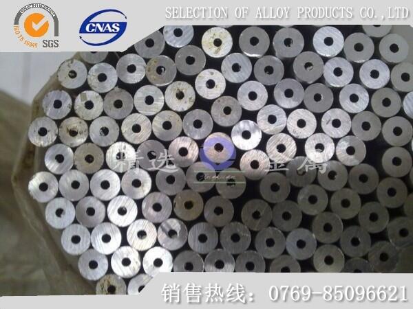 7075-T6510ӲXl(f)