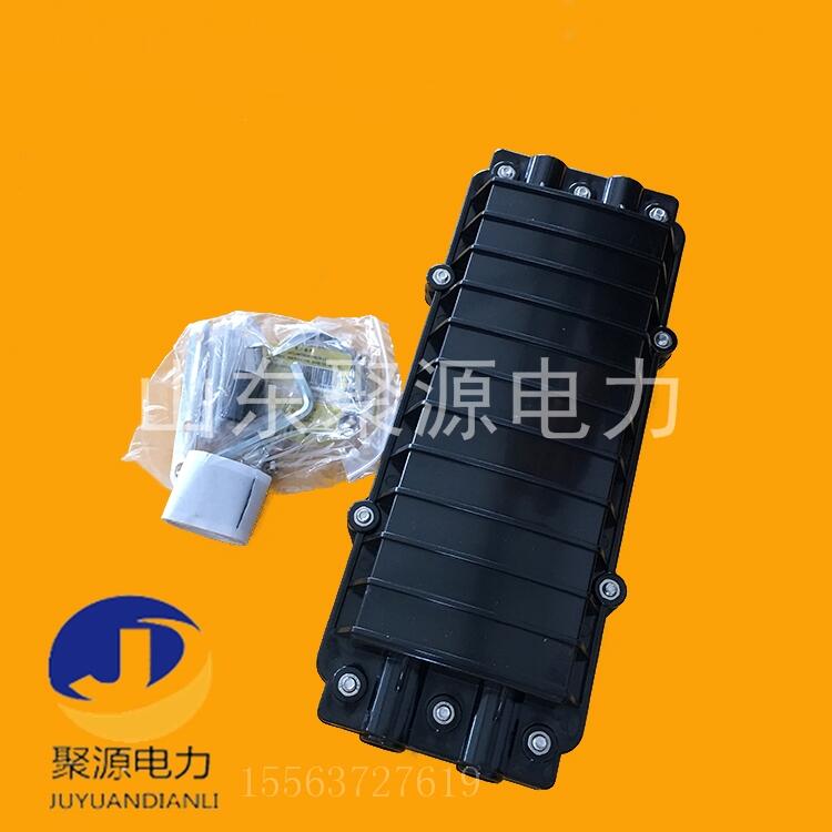 臥式PC光纜接續(xù)盒AJS型 埋地架空光纜保護(hù)盒