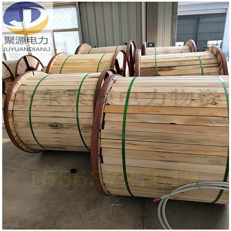 湖南OPGW光纜 24芯架空光纜 全金屬鎧裝通信光纜 廠家直銷(xiāo)