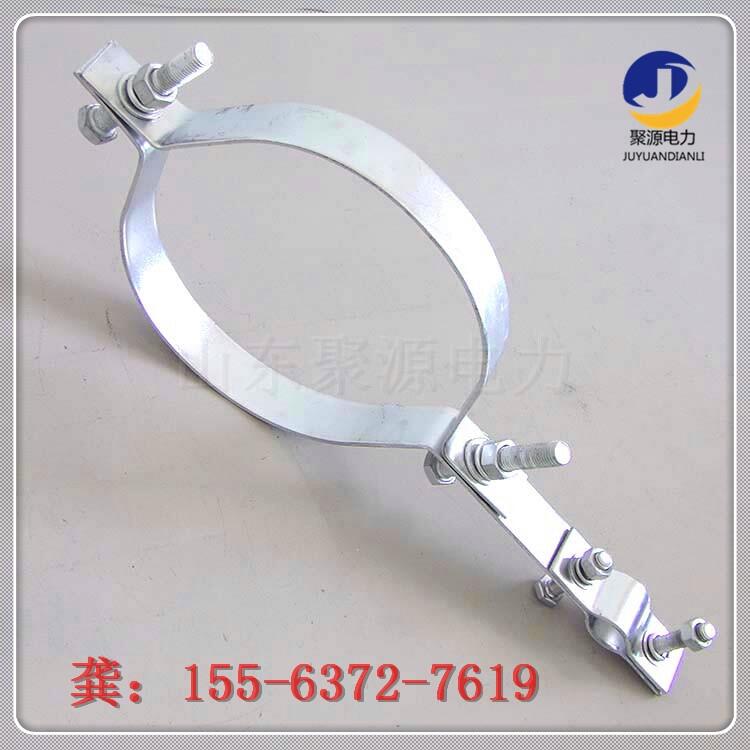 工程施工用電線桿子母抱箍230+50等定制規(guī)格