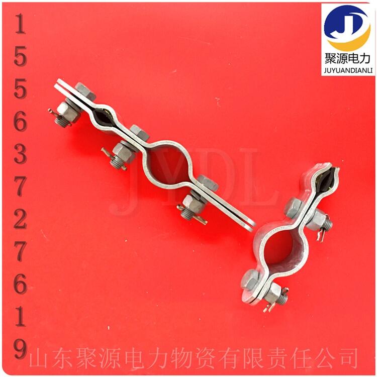 定制小號(hào)子母抱箍，電桿廣告牌路燈用固定抱箍，扁鐵雙抱箍