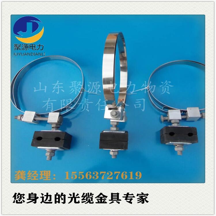 光纜引下線夾，電力桿用adss光纖固定下線絕緣卡具