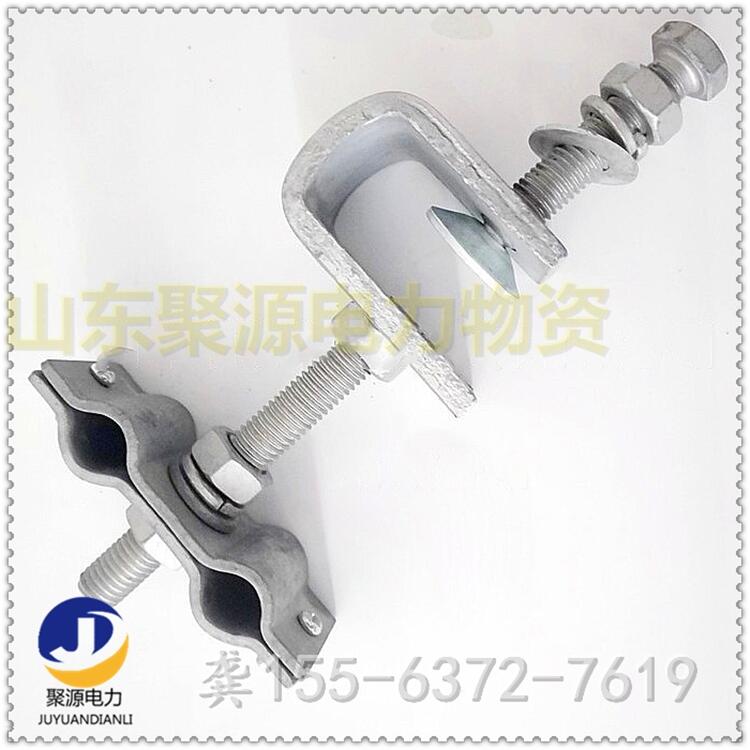OP光纜塔用引下線夾具供應生產(chǎn)-電力物資