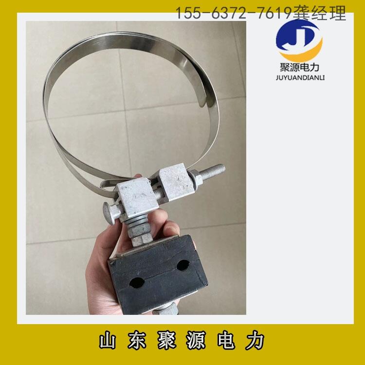 ADSS光纜引下夾具電力金具理線器 導線絕緣引線線夾 鋼帶抱桿金具
