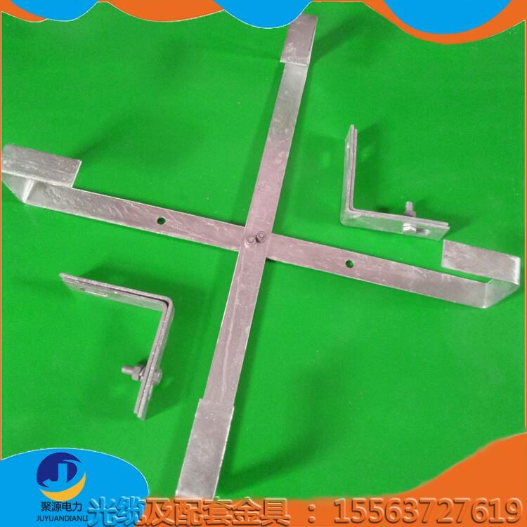 塔用內(nèi)盤余纜架 十字光纜預(yù)留架價(jià)格 生產(chǎn)電力光纜余纜架