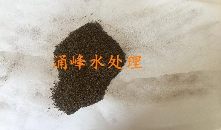 宜賓【天然錳砂多少錢】、質優(yōu)價廉