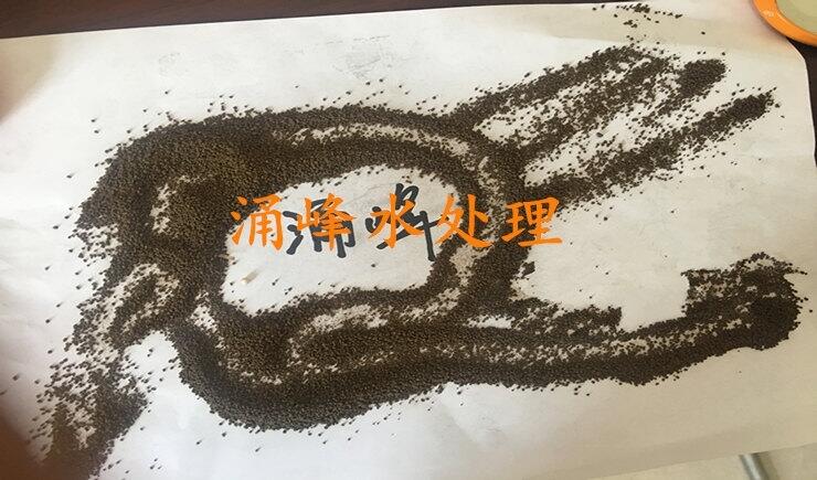 南充【天然錳砂多少錢】//歡迎您