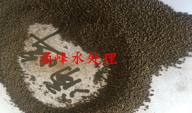 延安【天然錳砂生產(chǎn)廠家】@共赴未來