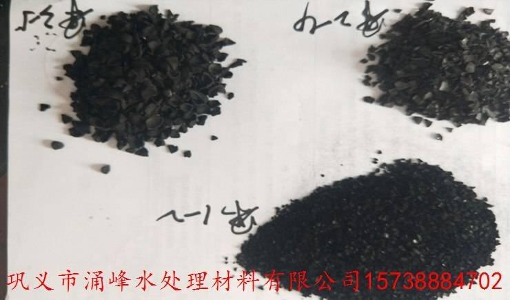 合肥椰殼活性炭吸附劑：量大價(jià)優(yōu)