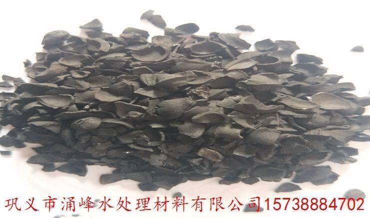 蕪湖椰殼活性炭生產(chǎn)廠家：量大價優(yōu)