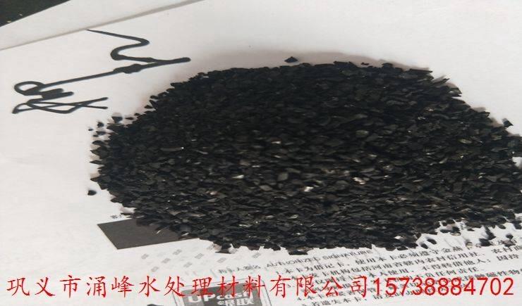 南安椰殼活性炭多少錢(qián)：誠(chéng)心誠(chéng)意