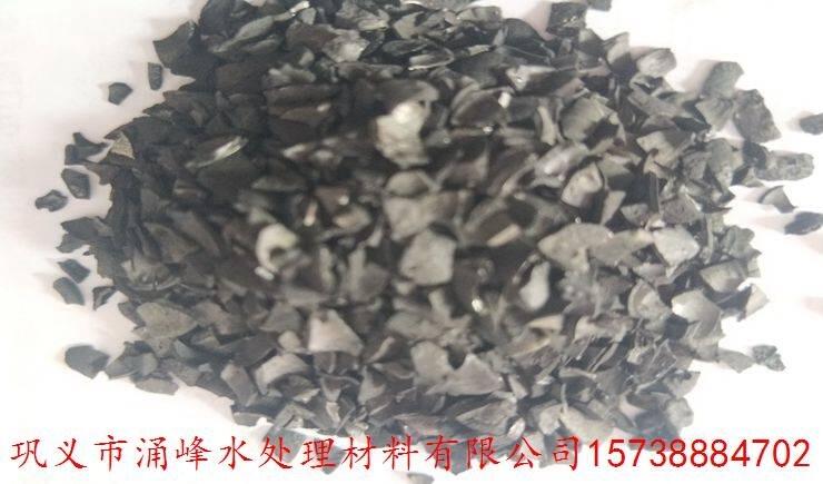 濰坊椰殼活性炭報(bào)價(jià)：誠心誠意