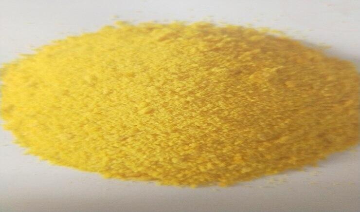 登封聚鋁pac供應商：歡迎蒞臨