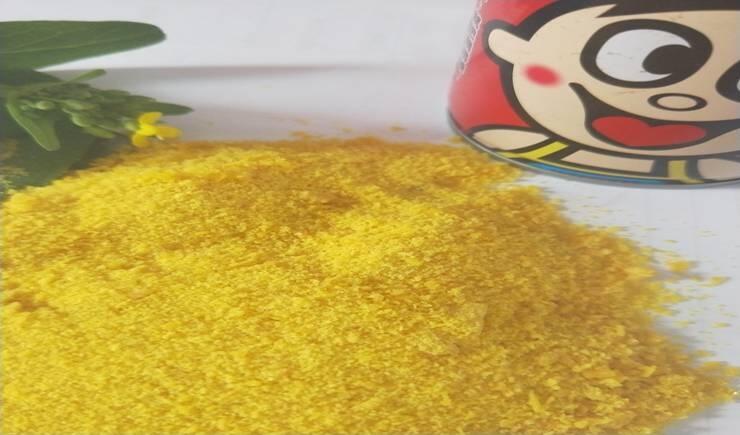 普寧聚鋁pac經(jīng)銷商：歡迎致電