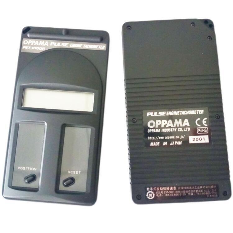 PET-1000RDٱ Ͱl(f)әCyكx ձOPPAMA