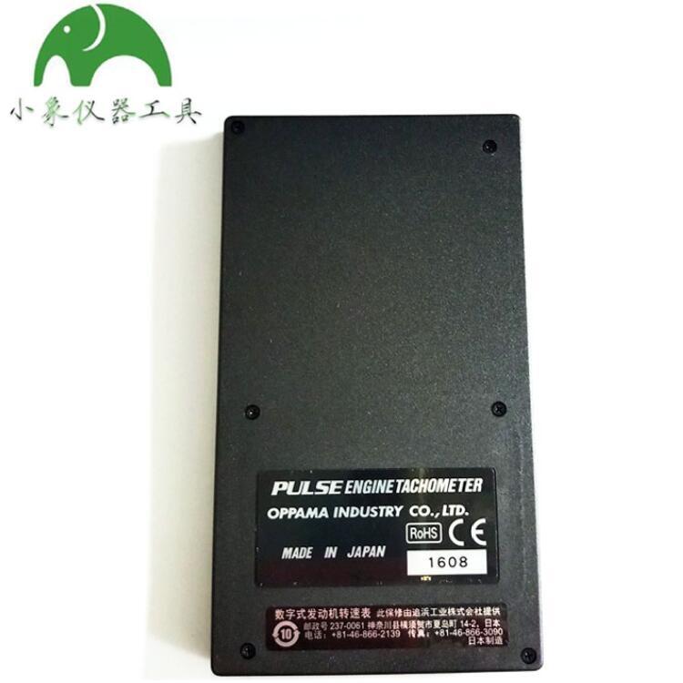ձ׷II(y)l(f)әCyكxDET-610RD(zhun)Ӌ