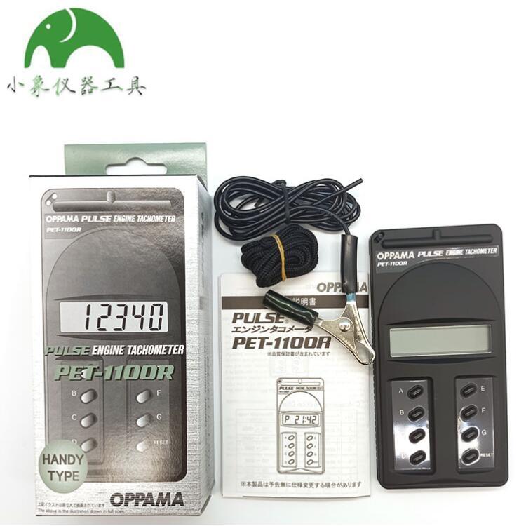 pet-1100rD(zhun)ٱ ձOPPAMAyӋ(j)
