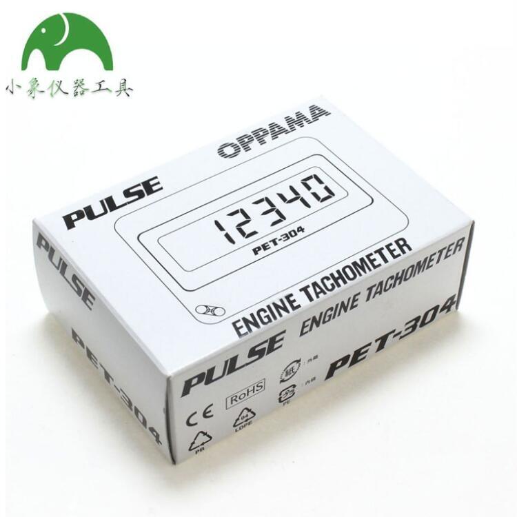 D(zhun)ٜy(c)PET-304 Sޙzy(c)؂ F(xin)؛